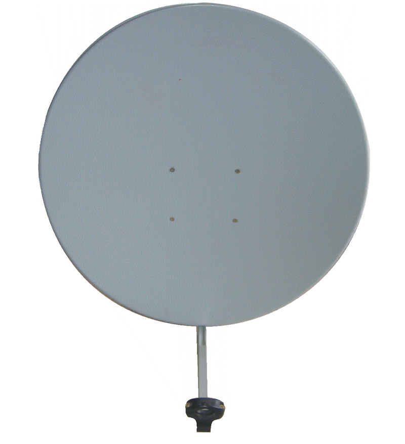 75cm Ku band satellite dish antenna