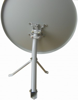 75cm Ku band satellite dish antenna